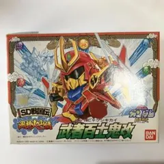 SDガンダムBB戦士 魁斬頑駄無 - メルカリ