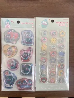 サンリオ　ハンギョドン　ウォーターシール　おはじきふうシール
