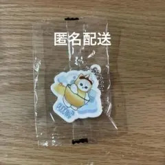 モフサンド　くら寿司