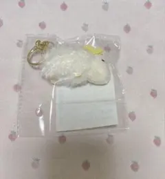 Item thumbnail for item 8e3bff79-b9eb-4fc3-a707-e2ab1a70293b