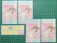 Item thumbnail for item 8569f065-ae33-48bf-856d-10cdc5db1563