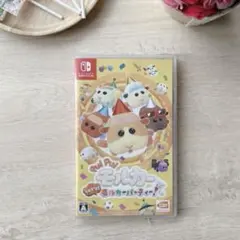 PUI PUI モルカーLets！モルカーパーティー!