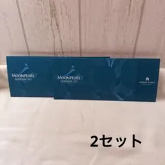 MIKIMOTO MOONPEARL スキンケア トライアルセット×2セット
