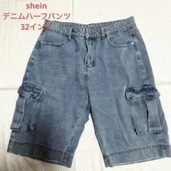 shein デニムカーゴショートパンツ 32インチ