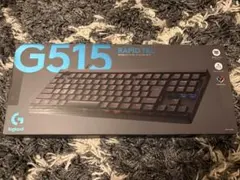 未使用品　logicool g ラピッドトリガー g515 rapid tkl