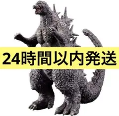 Item thumbnail for item ac843bba-2743-4aea-96b0-d790c6007b31