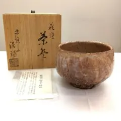 2025年最新】渋谷泥詩の人気アイテム - メルカリ