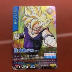 データカードダス ドラゴンボールZ 003-I 孫悟空 ドラゴンボールZ データカードダス 孫悟空 003-I - メルカリ