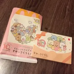 すみっコぐらし♡ハッピーセット♡パズル