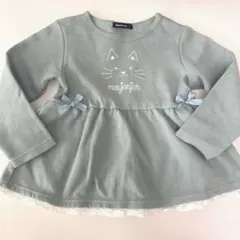 ムージョンジョン 猫柄　キッズ　トレーナー　　110 グリーン　レースリボン