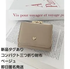 Item thumbnail for item 82e29761-59b5-44f1-b261-7d1067a05f9f