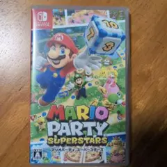 Switch マリオパーティ スーパースターズ