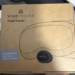 2026年最新】vive フェイシャルトラッカーの人気アイテム - メルカリ