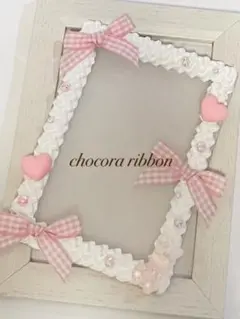 【470】B7 ピンク うさぎとリボンのホイップデコ 硬質ケース ハート