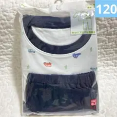 【新品未開封】ユニクロ　パジャマ(長袖)上下セット　くるま　乗り物　120㎝
