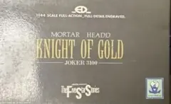 海洋堂　ホーンドミラージュ　KAIYODO HORNEED MIRAGE 合金 海洋堂 ホーンドミラージュ KAIYODO HORNEED MIRAGE 合金