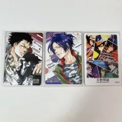 天野明展 家庭教師ヒットマンREBORN! マグネットステッカー