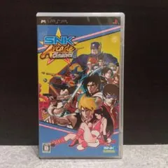 SNK ARCADE CLASSICS Vol.1