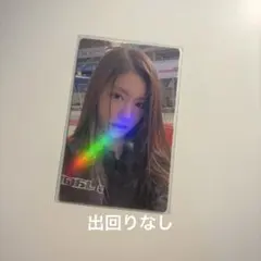 即購入⭕️ 超レア　ガラム　Le Sserafim ルセラフィム　ノンノ8月号 即購入⭕️ 超レア ガラム Le Sserafim ルセラフィム ノンノ8月号