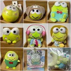 ☆けろけろけろっぴ　グッズ詰め合わせ