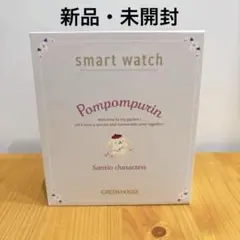 新品未開封　サンリオスマートウォッチ ポムポムプリン デザインベルト