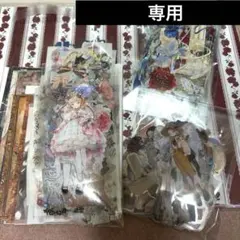 【同梱価格400円】　コラージュ素材　女の子　人物マステ　装飾テープ　シール　③