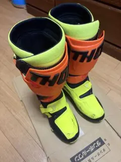 超美品Bogotto MX-7 S モトクロスブーツ 28.0cm 27.5 - メルカリ