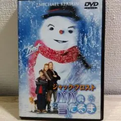 Item thumbnail for item 103def96-af9b-4e08-ae44-0848a185a3d8