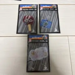 ズートピア　アクリルキーホルダー