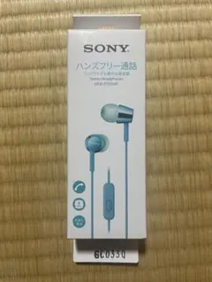 SONY MDR-EX155AP ライトブルー 有線イヤホン