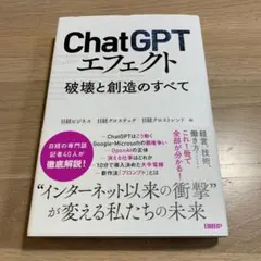 Item thumbnail for item de0365ad-2dde-4c2b-816b-fd4e04187dea