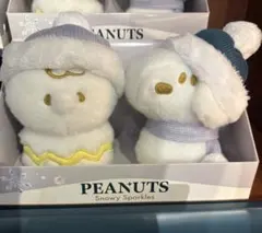 UTA様 リクエスト 3点 まとめ商品