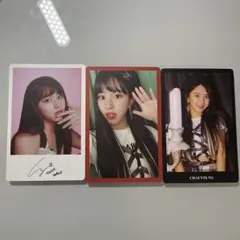 TWICE チェヨン ランダムトレカ22枚セット - メルカリ