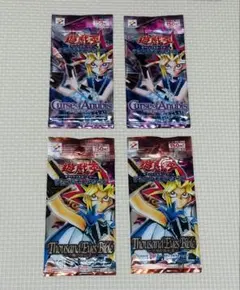 【超希少・未開封】遊戯王 絶版パック 4点セット アヌビスの呪い 千眼の魔術書