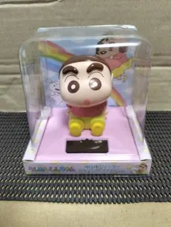 クレヨンしんちゃん ゆらゆらソーラー スウィングパステルver. しんちゃん
