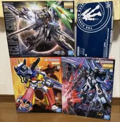 RG トールギスⅡ.トールギスⅢ.ガンダムエピオン - メルカリ