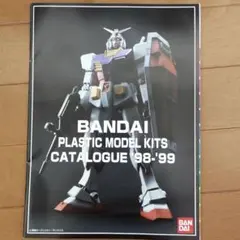 Item thumbnail for item f650d645-8e4d-4651-bbf5-a8318fc2693e