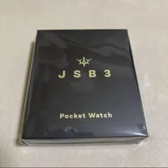 2025年最新】三代目 時計の人気アイテム - メルカリ