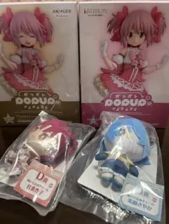 POP UP PARADE 魔法少女まどか☆マギカ フィギュア ぬいぐるみ4点