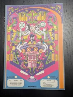 2026年最新】go!go!7188 レコードの人気アイテム - メルカリ