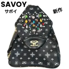 美品 SAVOY サボイ ブラック リュック ビジュー 2way 黒