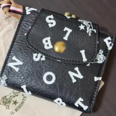 Item thumbnail for item ee8c120f-72ce-4da9-85e0-d48898483849