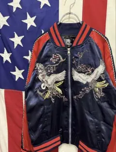 イ*ー様 【至極】スーベニアジャケット スカジャン ブルゾン 両面 和鶴 M リ