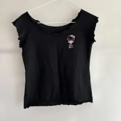 Item thumbnail for item 8b3e01d5-a742-4b87-8746-520a68aad5d1