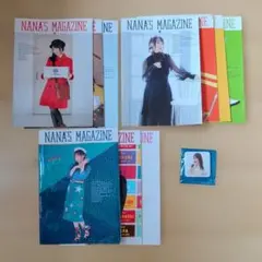 NANA'S MAGAZINE 水樹奈々 ファンクラブ会報 ななマガ 2冊セット
