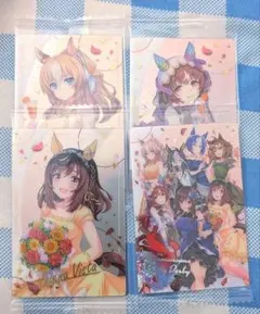 ウマ娘 ウエハース セット売り