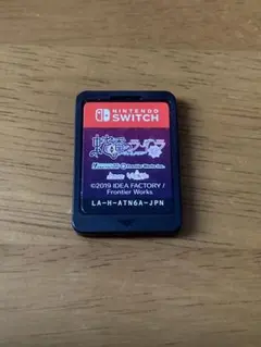 蛇香のライラ ～Trap of MUSK～　Switch ソフトのみ