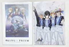 マリー様 リクエスト 3点 まとめ商品