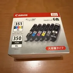 2026年最新】351 XL 期限切れの人気アイテム - メルカリ