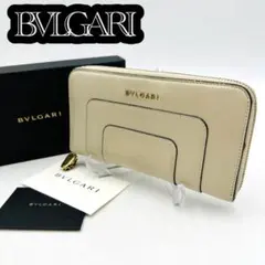 美品】ブルガリ BULGARI 長財布 ラウンドファスナー レザー - メルカリ